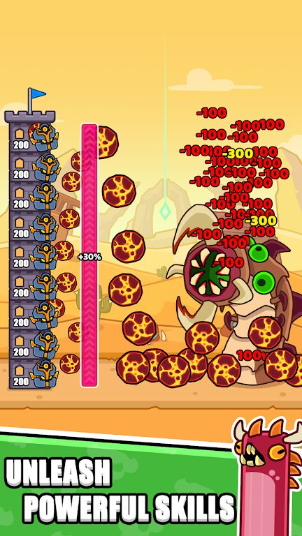 守卫冲突存档版