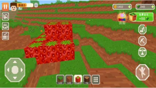 未知大陆直装版