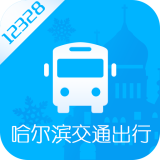 哈尔滨交通违规查询安卓版v1.2.9