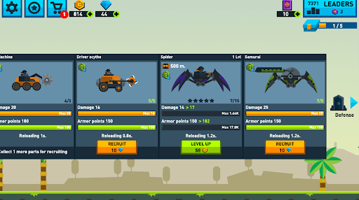 铁塔联盟正式版