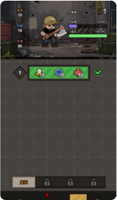 末日搜打撤手机版