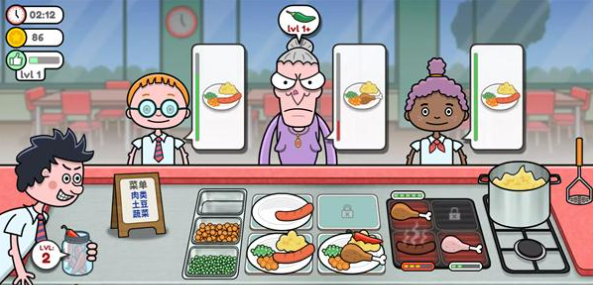 恶搞食堂中文版