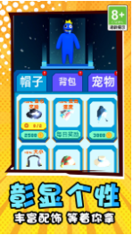 外星怪兽角斗场最新版