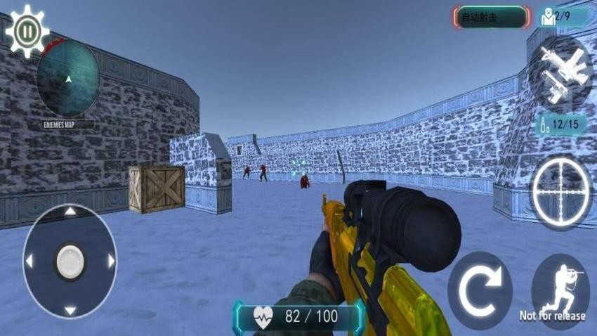 反恐精英枪战禁区安卓版