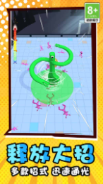 外星怪兽角斗场最新版