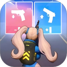 强袭枪手官方版v2.0.2