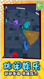 外星怪兽角斗场存档版