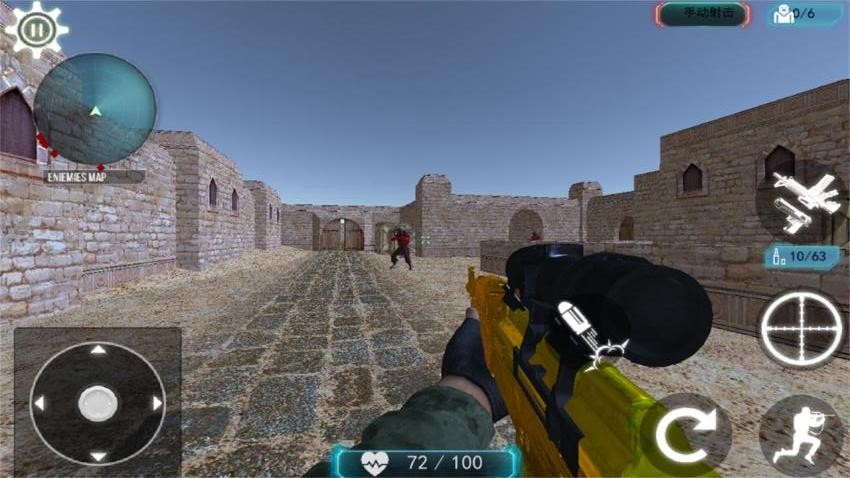 反恐精英枪战禁区官方版