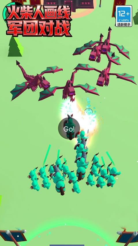 火柴人画线军团对战官网版 火柴人画线军团对战官方版