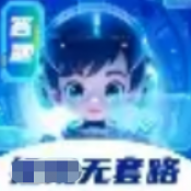 答对就来钱官方版v4.2.0