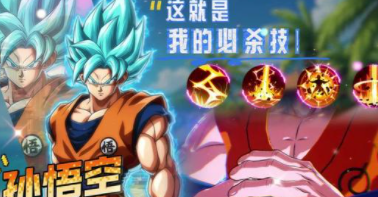 决胜之光手机版