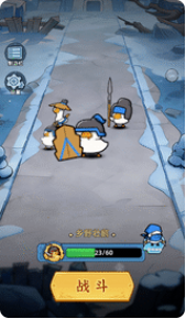 卡皮守卫战官网版