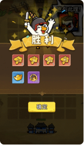 卡皮守卫战官网版