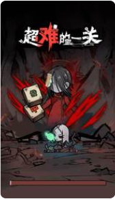 最强猛鬼塔防安卓版