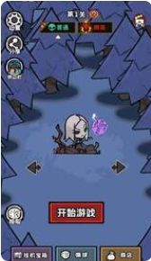 最强猛鬼塔防正版