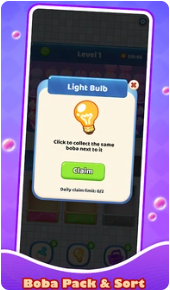 珍珠打包分拣官方版