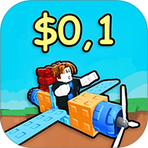 你能飞多久手机版v1.0.1