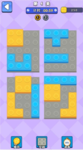 快拼这块图免费版