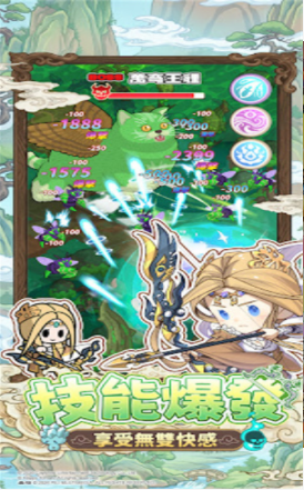 霹雳蘑菇官方版