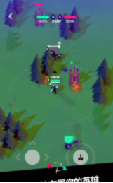 强袭MOBA无广告版