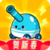 向年兽开炮官方版v1.0.0.1