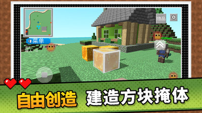 枪神狙击3汉化版