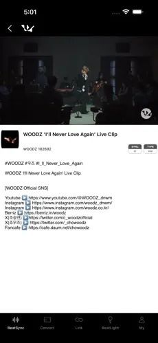 WOODZ LIGHT STICK应援棒灯光控制app