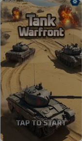 坦克战阵最新版