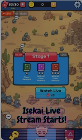 直播防线直装版