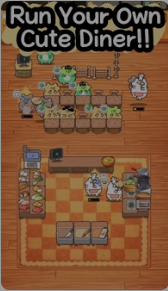 便便餐厅安卓版