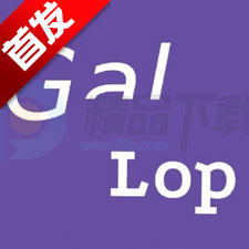 Gal Lop一站式视觉小说创作安卓版  v1.0 