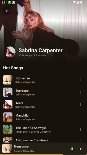 梅Music软件app手机版